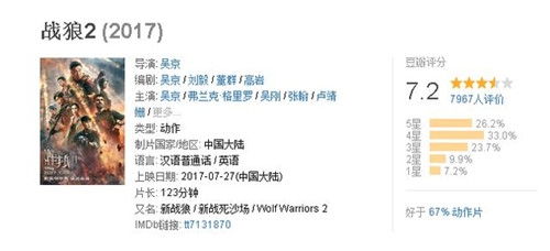 1501232939120.jpg