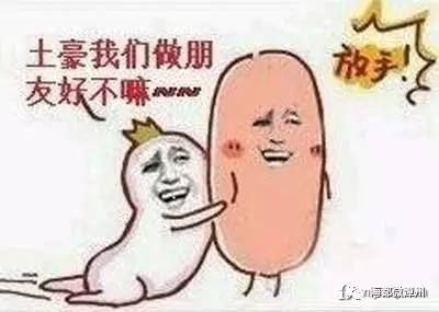 微信图片_20170729193723.jpg