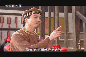 微信图片_20170731103231.gif