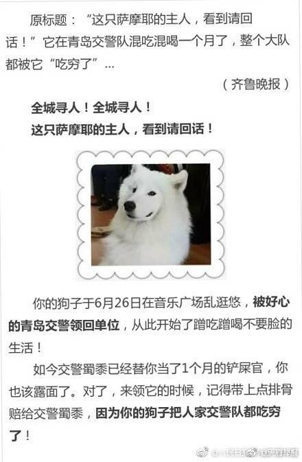 微信图片_20170731110338.jpg