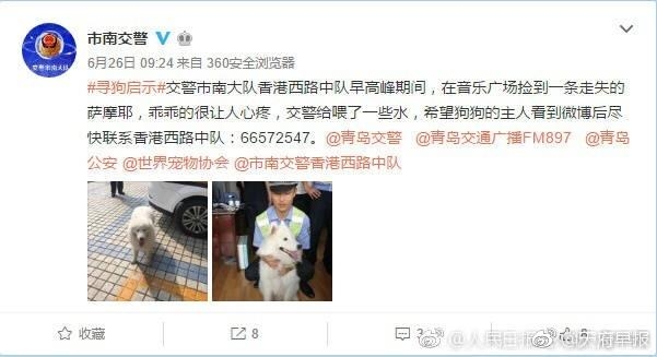 微信图片_20170731110440.jpg