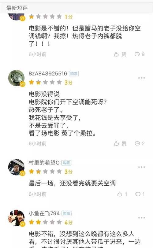 1501232939846.jpg