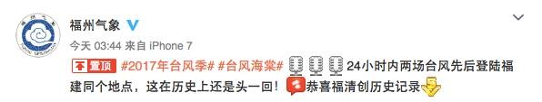 微信图片_20170731144345.jpg