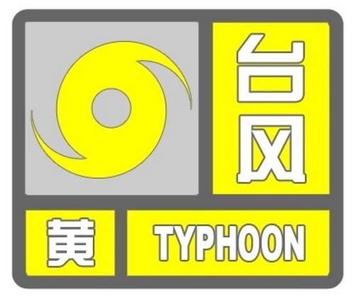 微信图片_20170731144921.jpg