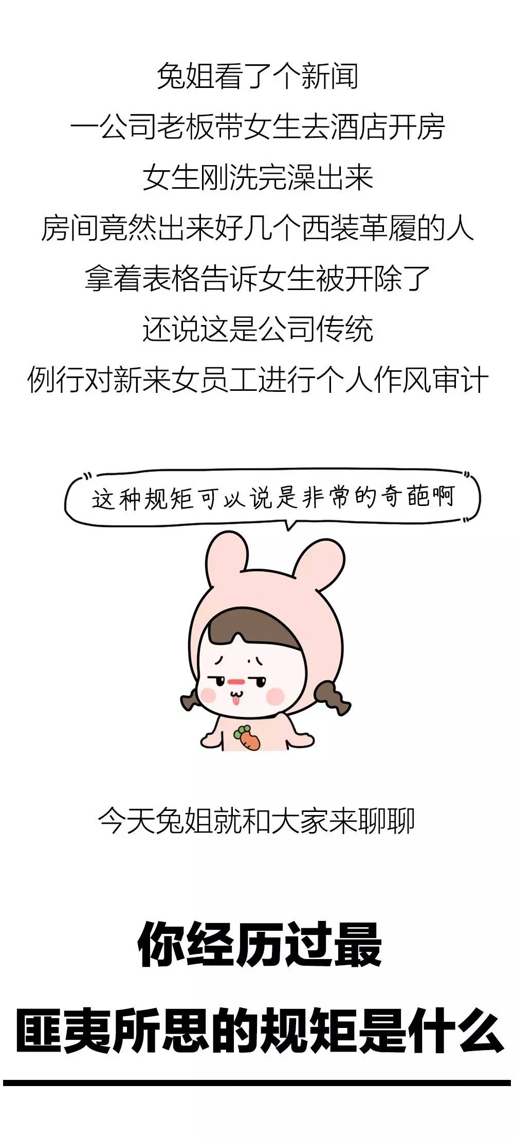 微信图片_20170731172407.jpg