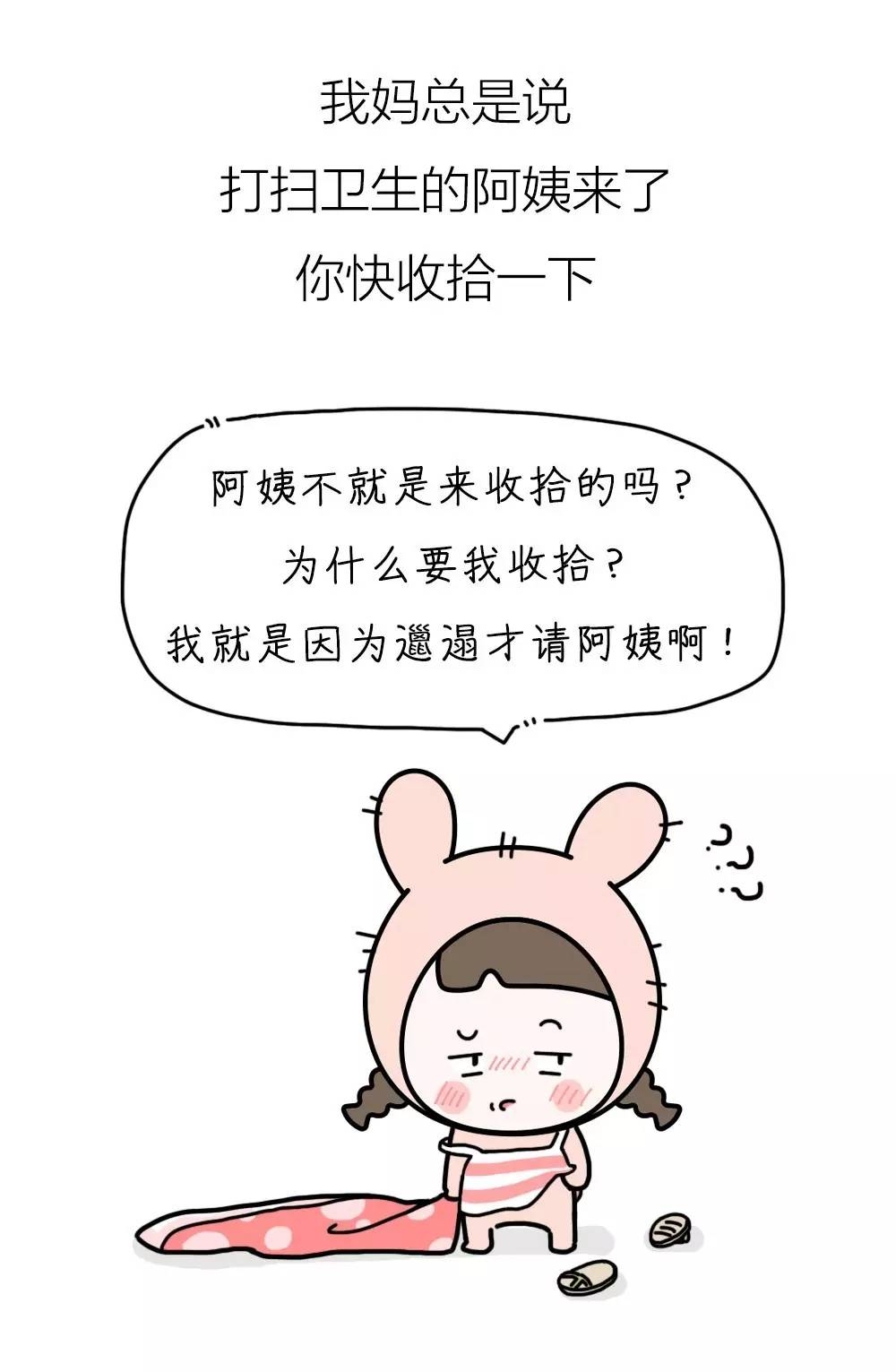 微信图片_20170731172354.jpg
