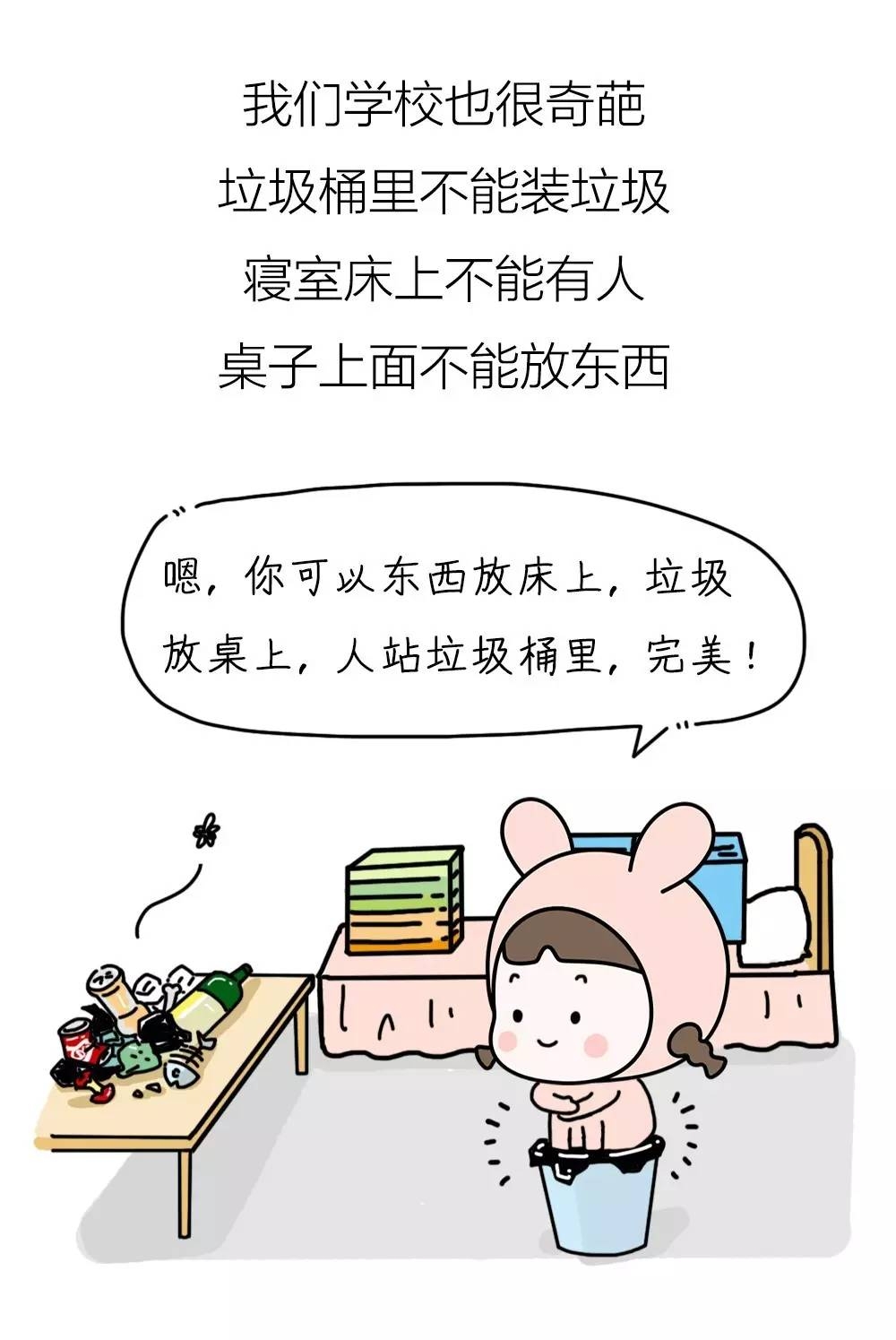 微信图片_20170731172346.jpg