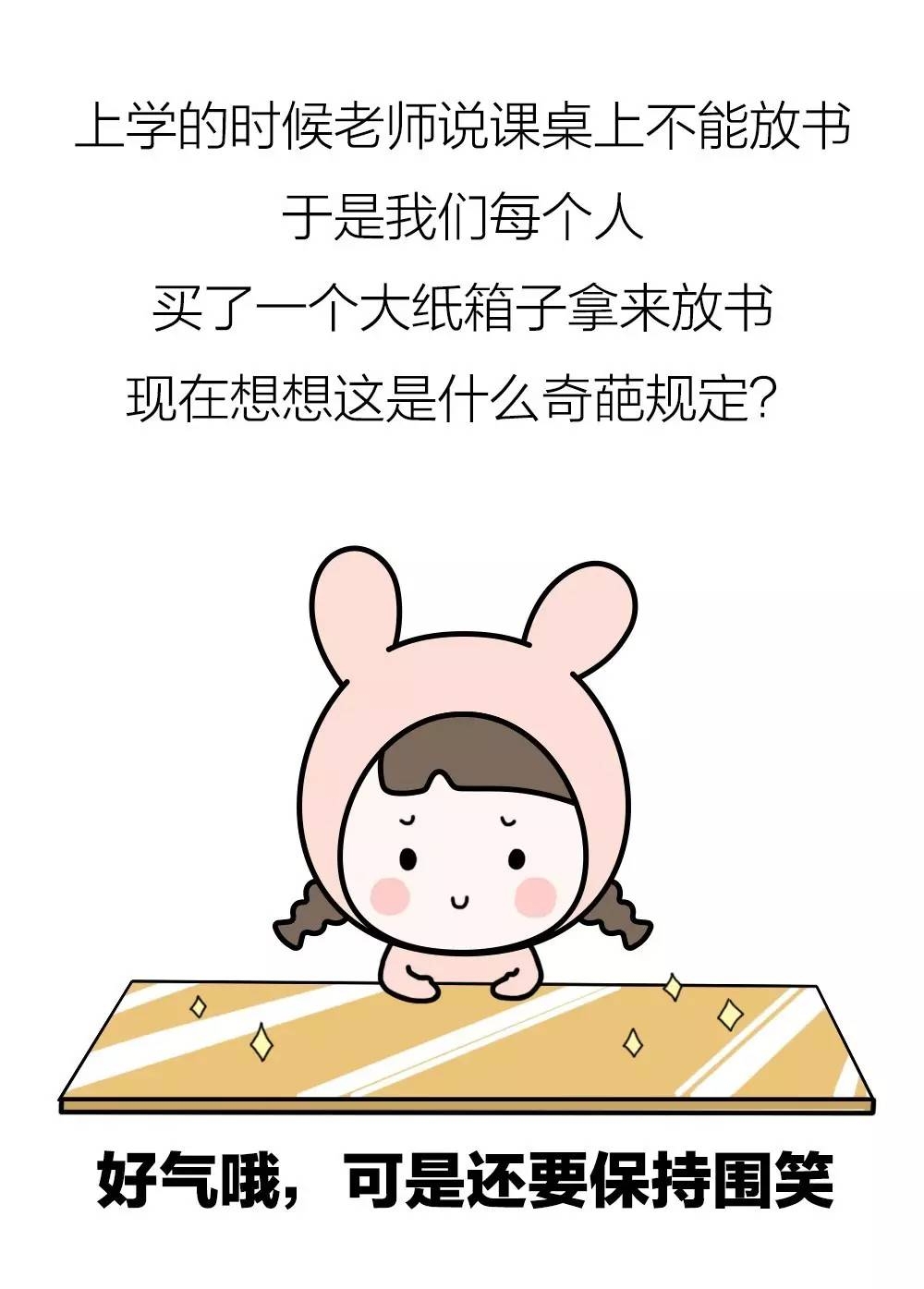微信图片_20170731172338.jpg