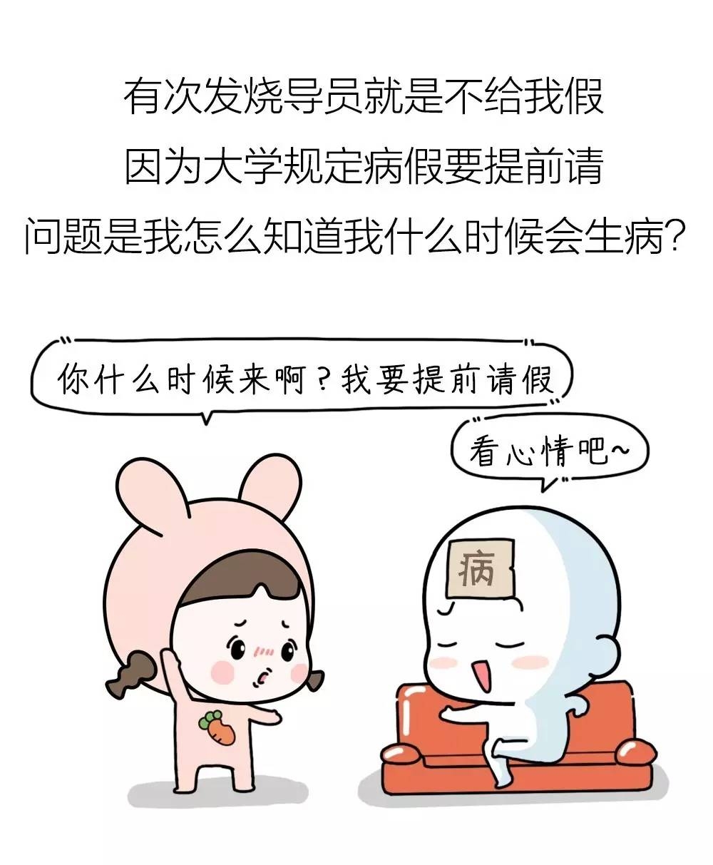 微信图片_20170731172331.jpg