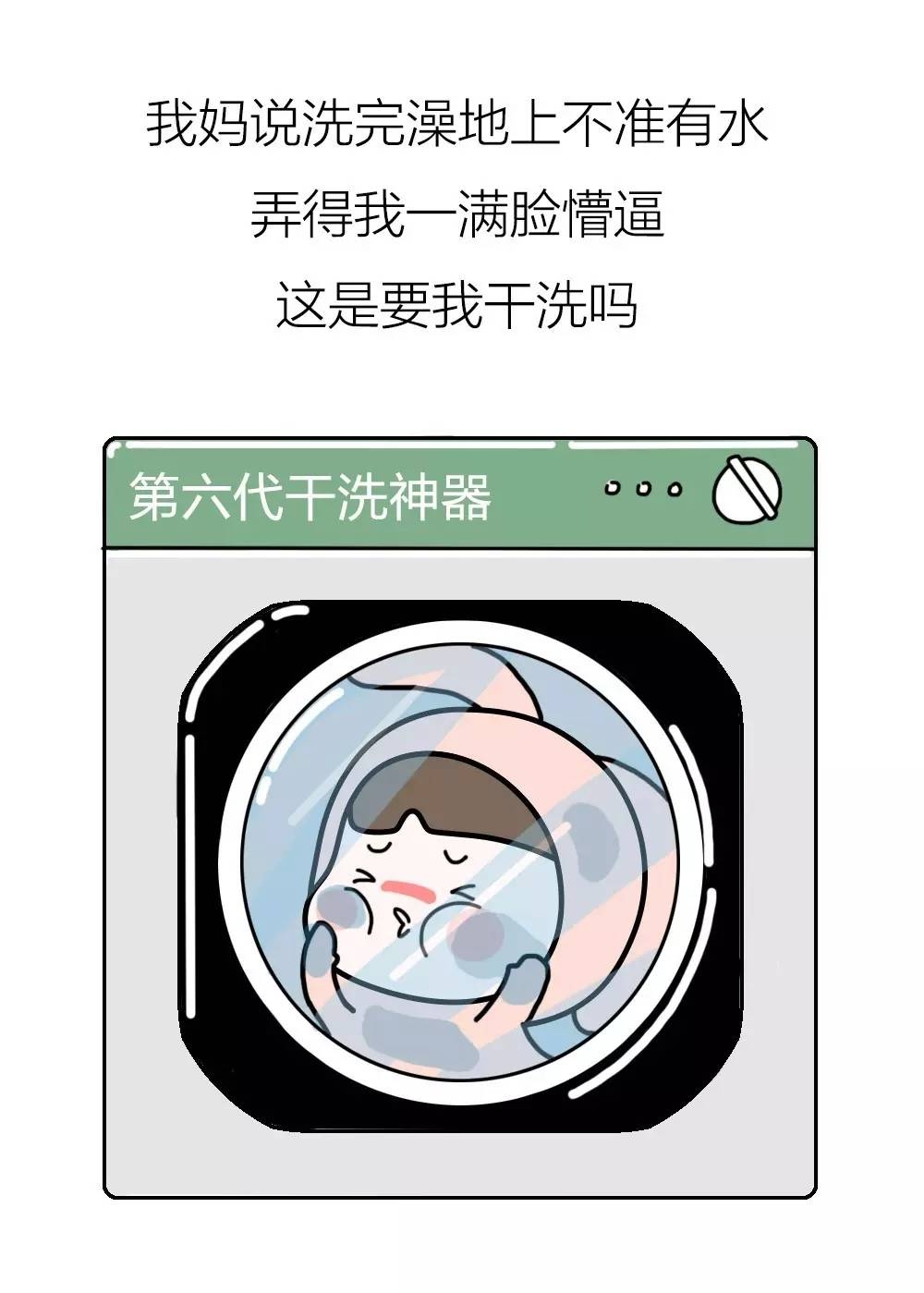 微信图片_20170731172323.jpg