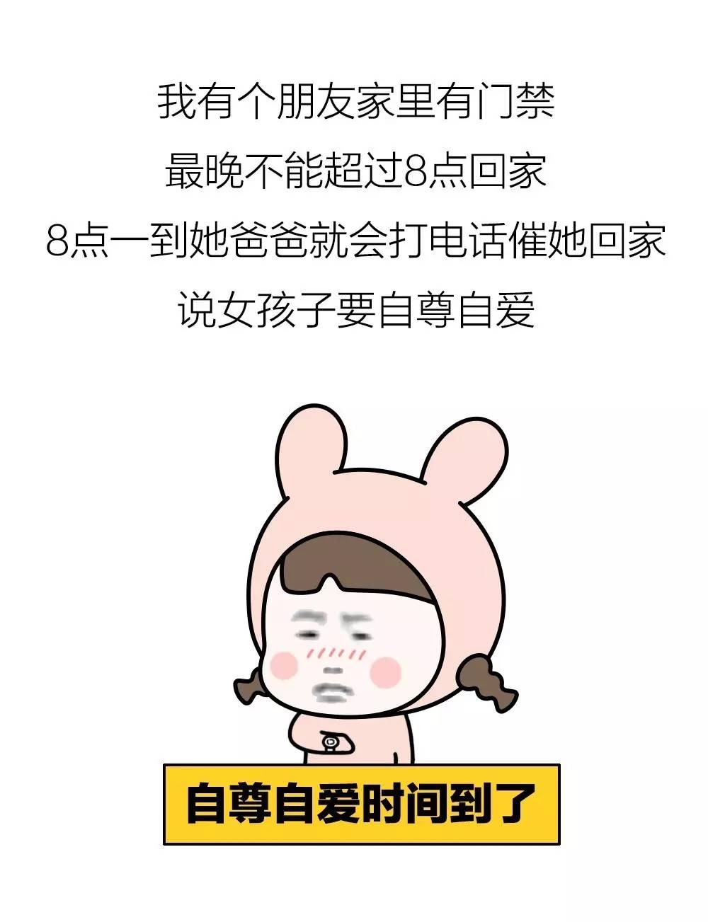 微信图片_20170731172316.jpg