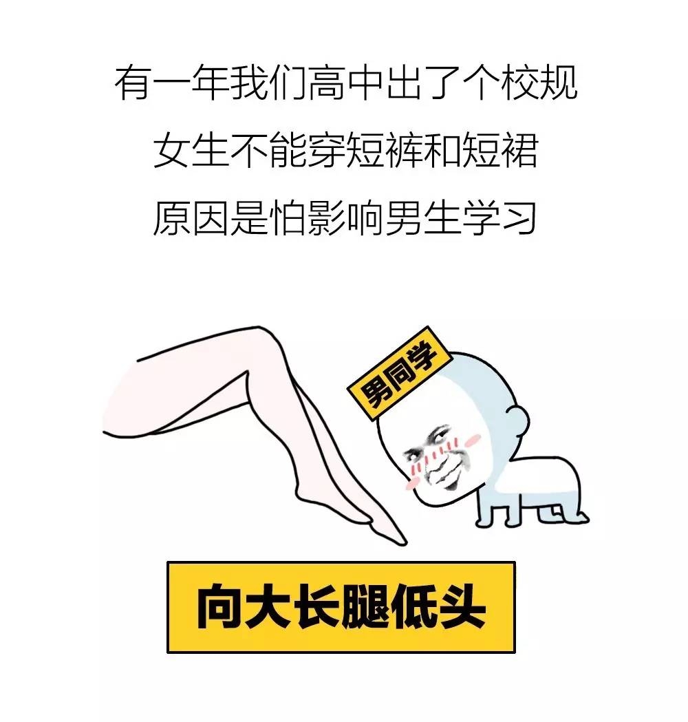 微信图片_20170731172308.jpg