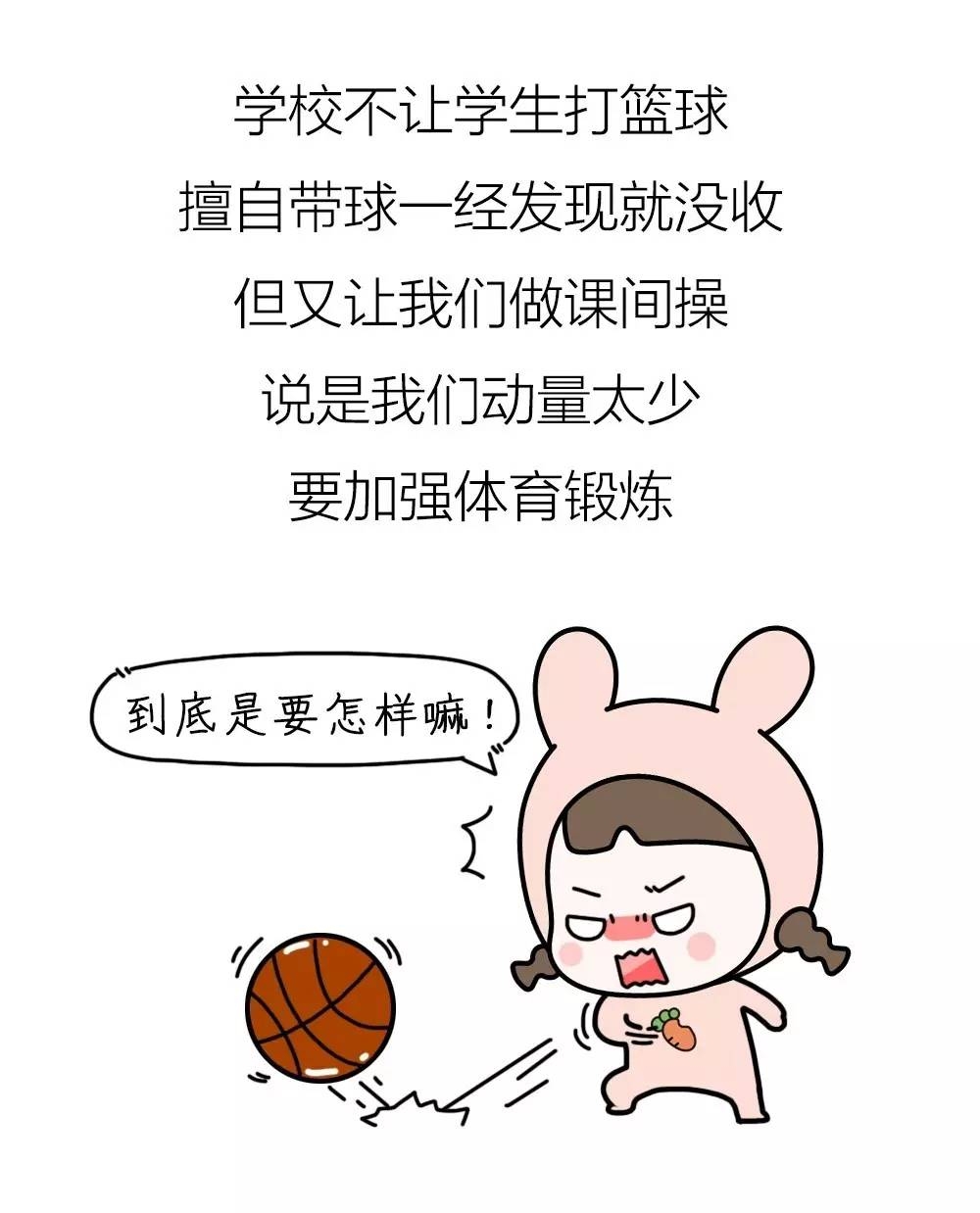 微信图片_20170731172250.jpg
