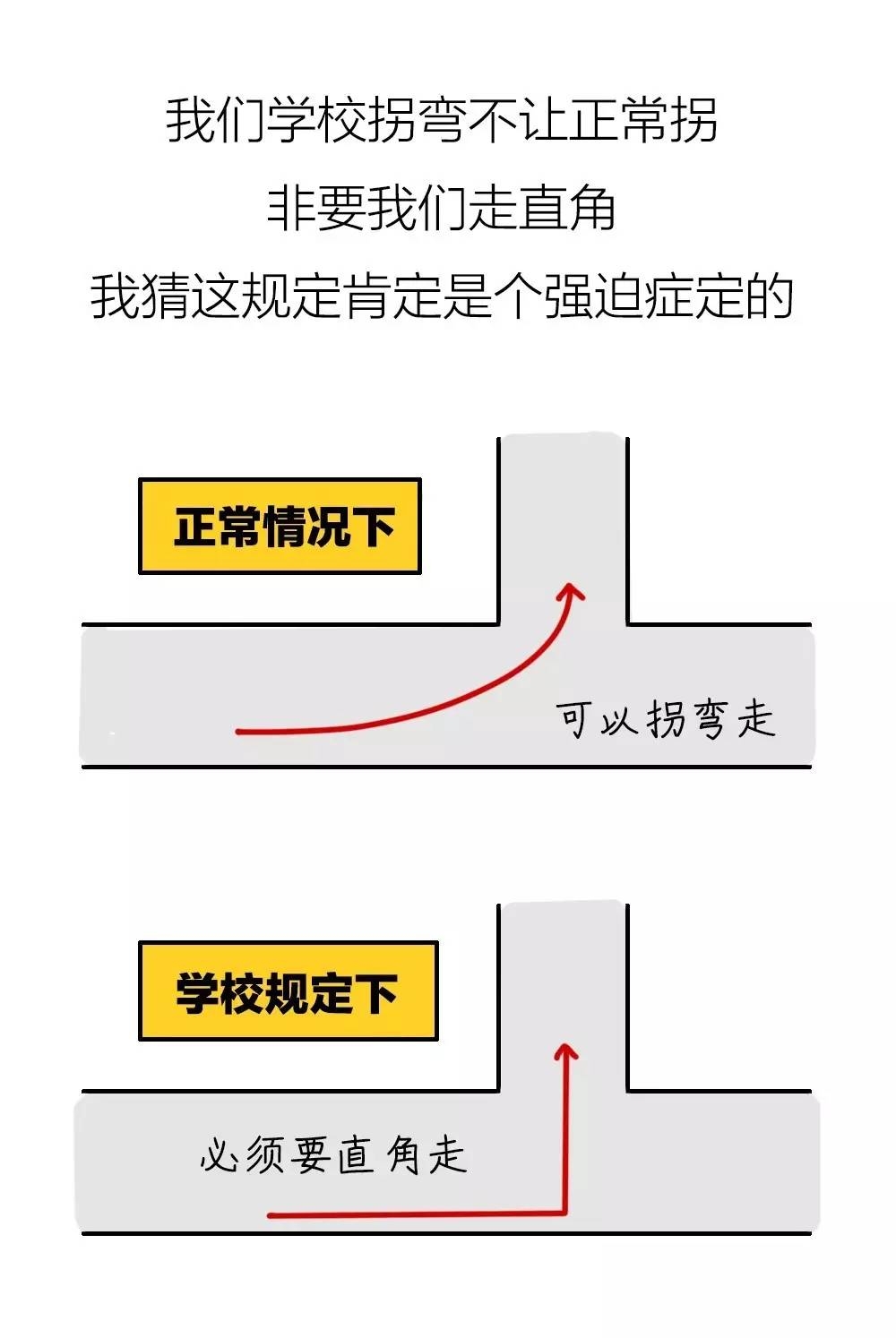 微信图片_20170731172241.jpg