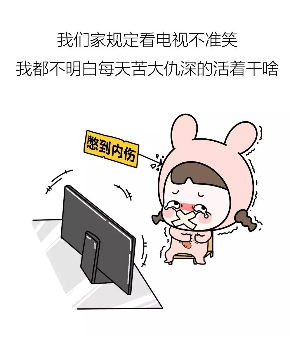 微信图片_20170731172231.jpg
