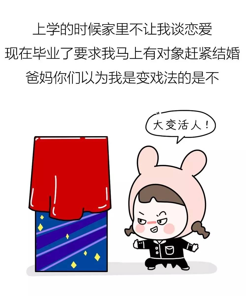 微信图片_20170731172223.jpg