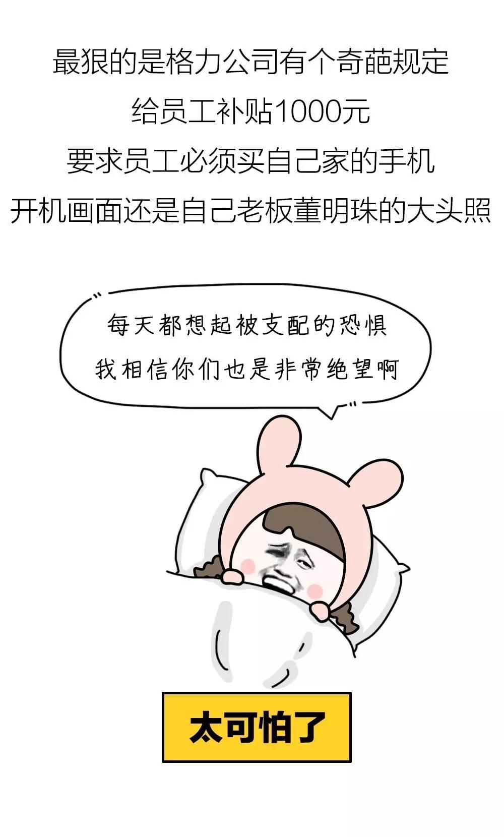 微信图片_20170731172213.jpg