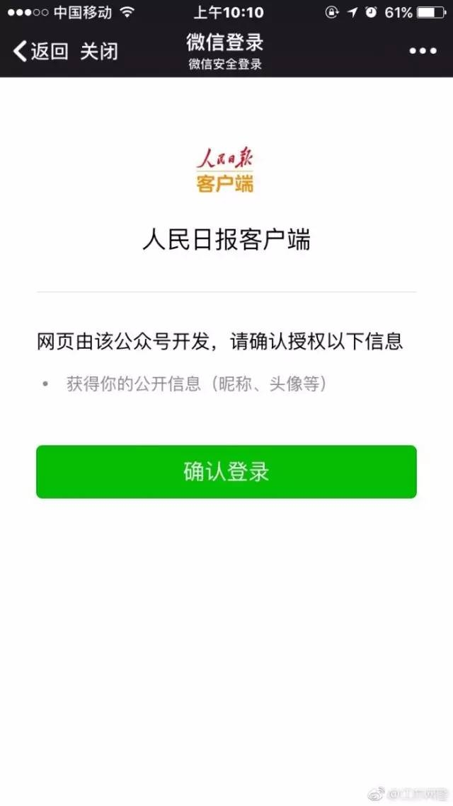 微信图片_20170801092641.jpg