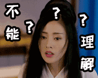 微信图片_20170731145306.gif