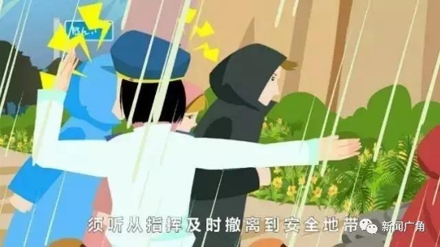 微信图片_20170801102506.jpg