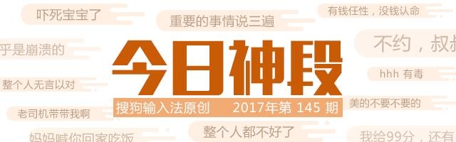 微信图片_20170801103444.jpg