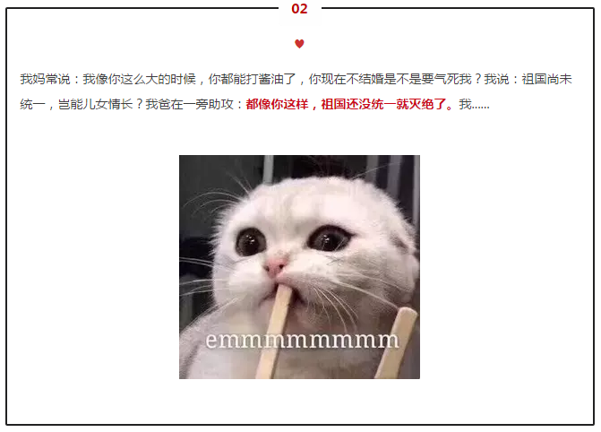 02.PNG