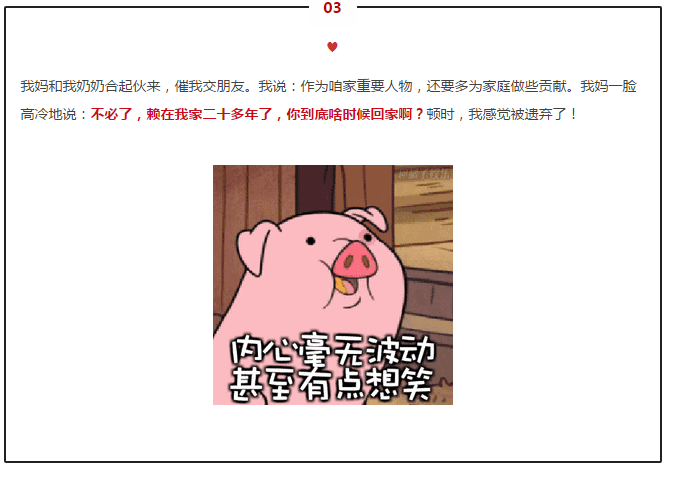 03.PNG