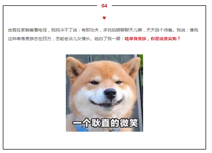 04.PNG