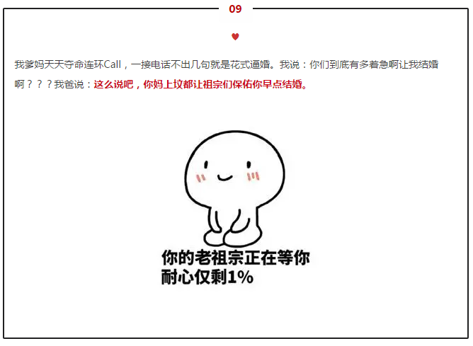 09.PNG
