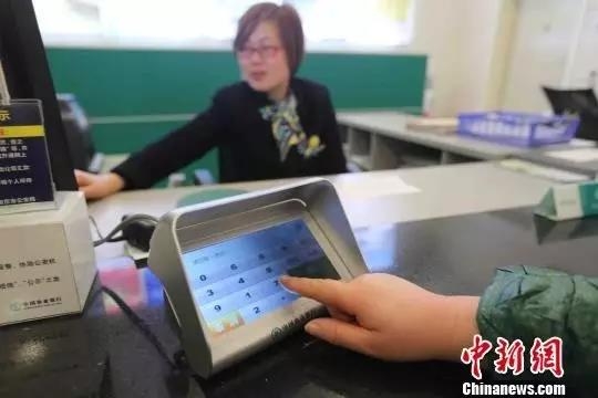 微信图片_20170801105415.jpg