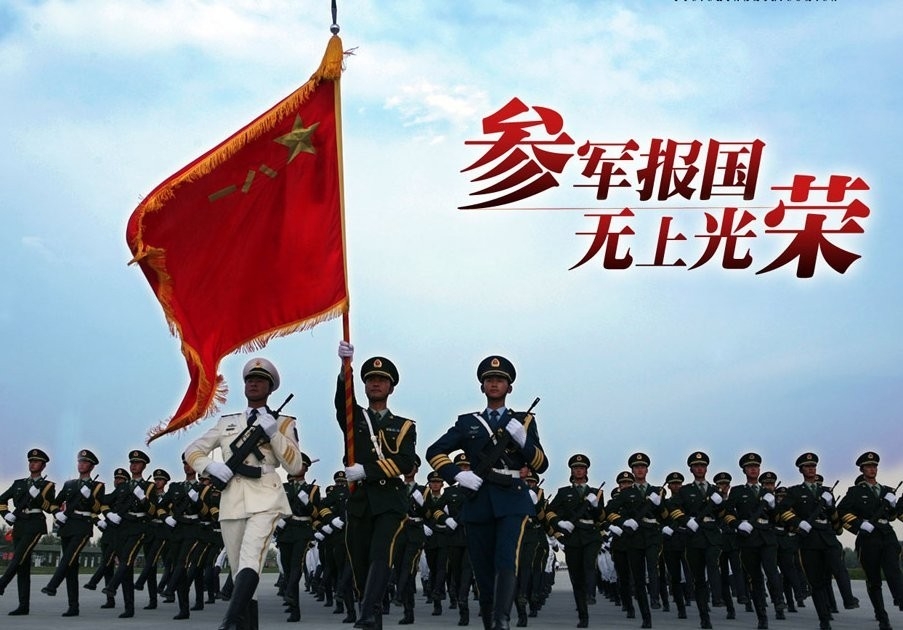 微信图片_20170801105450.jpg