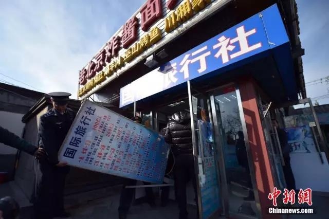 微信图片_20170801105503.jpg