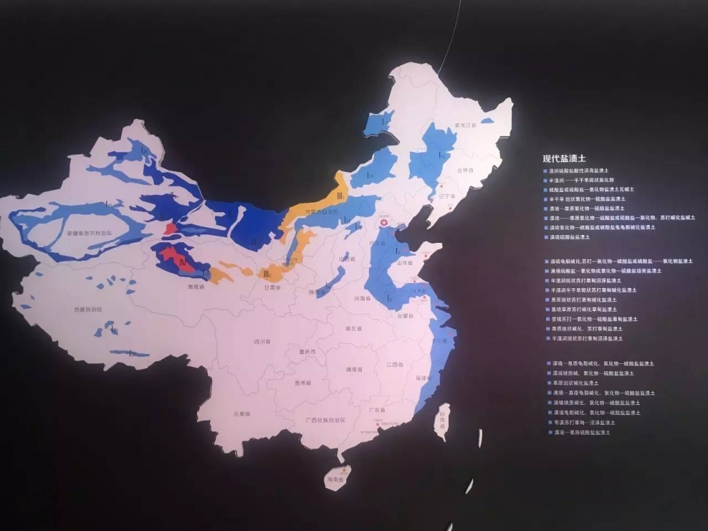 微信图片_20170802101120.jpg