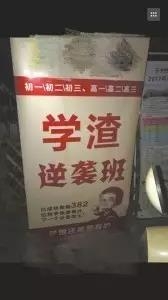 微信图片_20170802102141.jpg