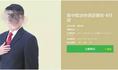 微信图片_20170802102152.jpg