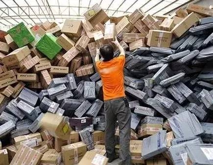 微信图片_20170802103350.jpg