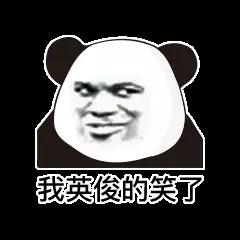 微信图片_20170802104310.jpg