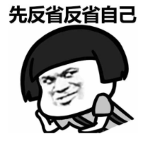 微信图片_20170802104359.png