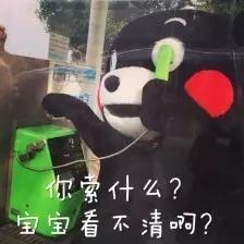 微信图片_20170802104407.jpg