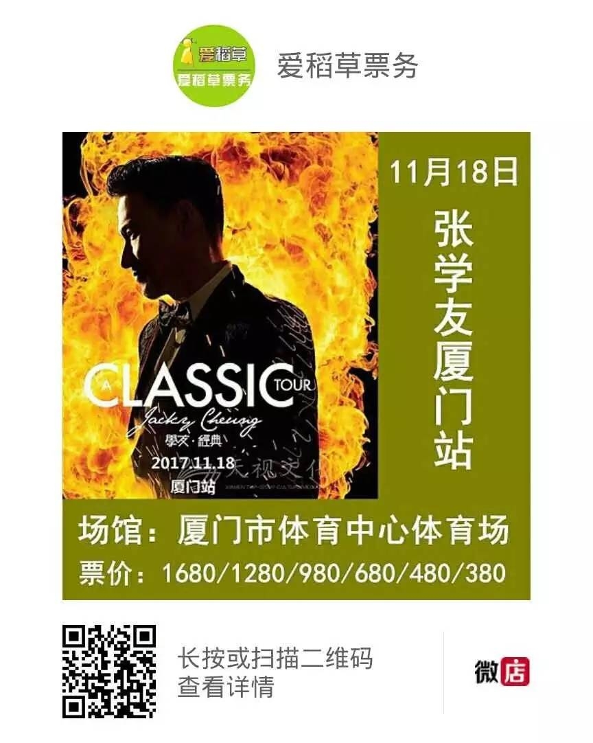微信图片_20170802105643.jpg