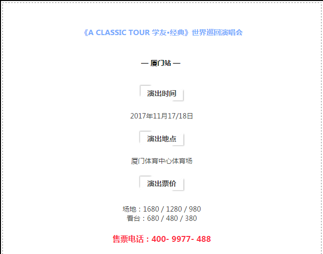 捕获.PNG