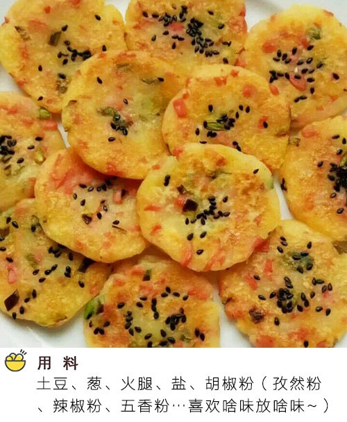 微信图片_20170802153501.jpg