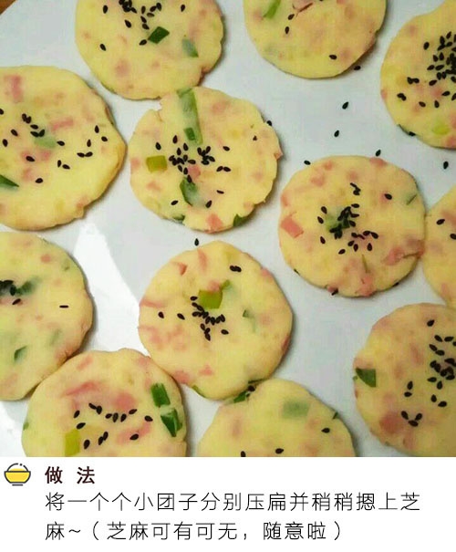 微信图片_20170802153555.jpg
