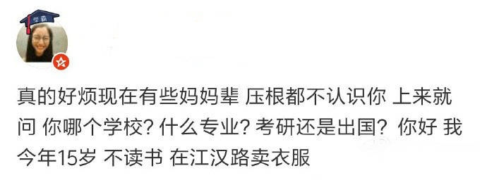 微信图片_20170802160546.jpg