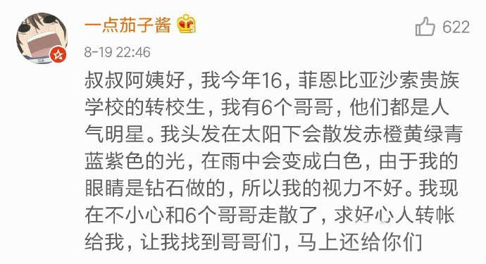 微信图片_20170802160613.jpg