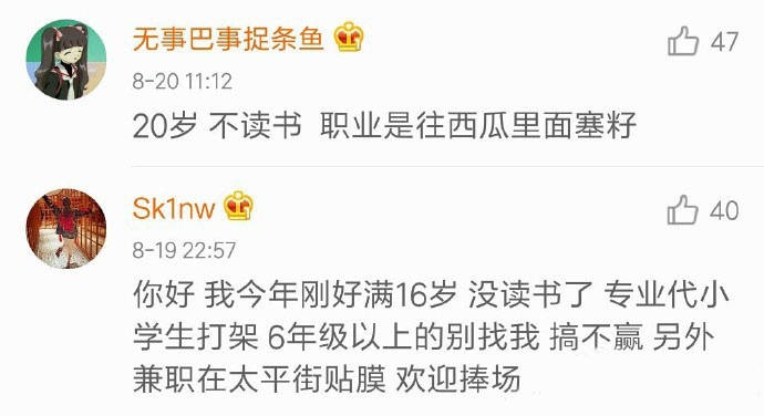 微信图片_20170802160623.jpg