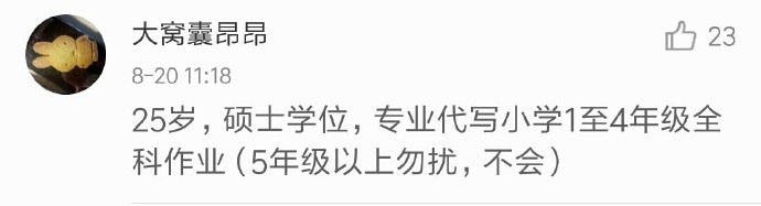 微信图片_20170802160636.jpg