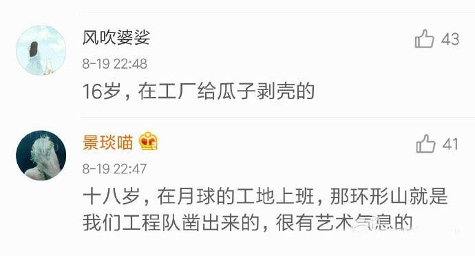 微信图片_20170802160642.jpg