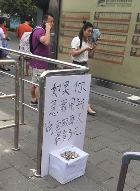 微信图片_20170802161606.jpg