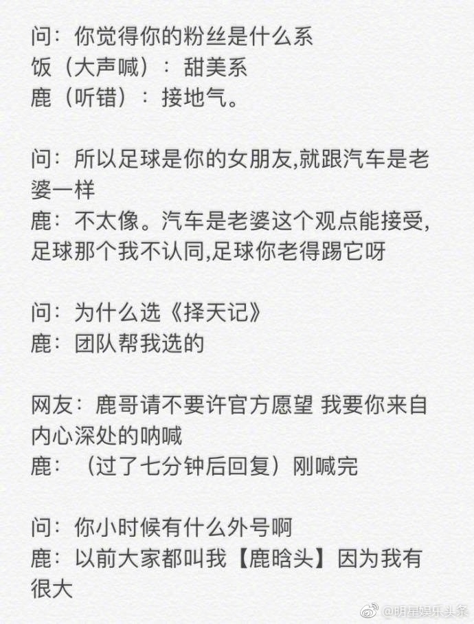 微信图片_20170803102043.jpg